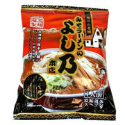 味噌ラーメンの「よし乃 本店」(即席めん)